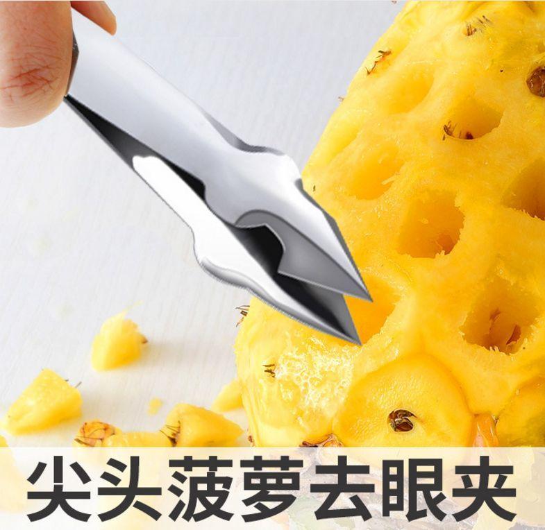Product Introduction of Stainless Steel Pineapple Peeler & Corer – Multi-Function Tool for Peeling, Cutting & Removing Eyes, Perfect for Pineapple Preparation 3