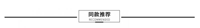 Product Introduction of 34cm Hot Selling Lace Eyelash Lace Clothing Accessories Lace Factory in Stock Wave Lace Embroidery Edge 14