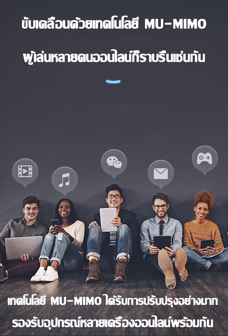 Product Introduction of อินเทอร์เน็ตเร็วกว่าจรวดเราเตอร์ wifi เราเตอร์ใส่ซิม เราเตอร์ไวไฟ 5G พร้อมกัน 100 users Wireless Router รองรับ ทุกเครือข่าย 5000Mbps ใช้ได้กับซิมทุกเครือข่าย เสียบใช้เลย ไม่ติดตั้ง ใส่ซิมใช้ได้ทันที ราวเตอร์ใส่ซิม 8