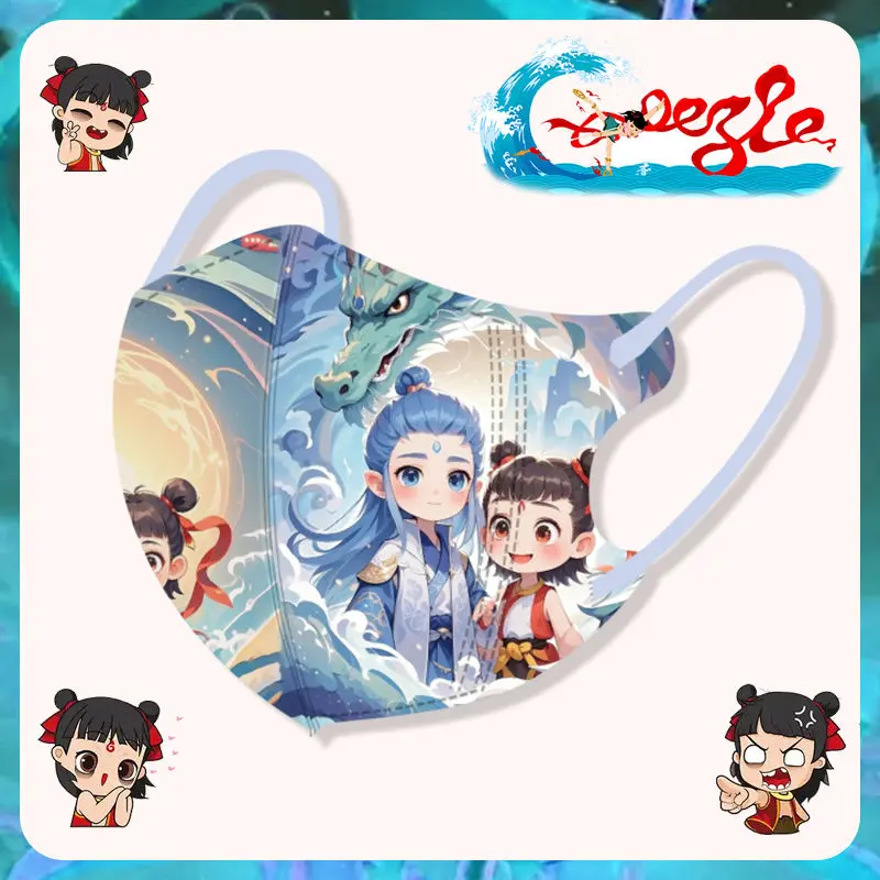 Mặt Nạ Trẻ Em, Nam Nezha Ao Bing 3D Ba Chiều, In Hoạt Hình, Đóng Gói Độc Lập, Bảo Vệ, Dùng Một Lần Và Thoáng Khí, Thiết Kế Dễ Thương, Được Phát Triển Năm 2025, Được Đánh Giá Với Mức 94%, [Không. Nhãn] 3