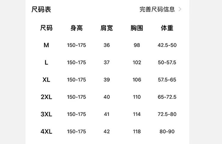 Product Introduction of [2380 People Collection] Idle Style Ice Silk Quick-Drying Wide Leg Culottes Shorts Women's Summer Thin plus Size Casual Shorts Pantskirt 0