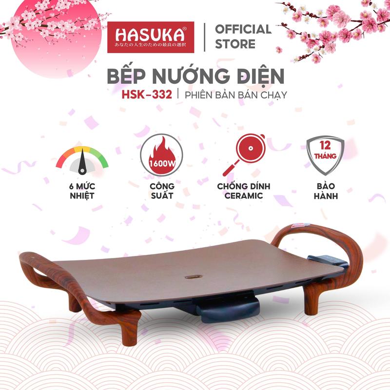 Bếp nướng điện HASUKA công suất 1600W cảm biến nhiệt thông minh tự ngắt khi quá tảI HSK-332 0