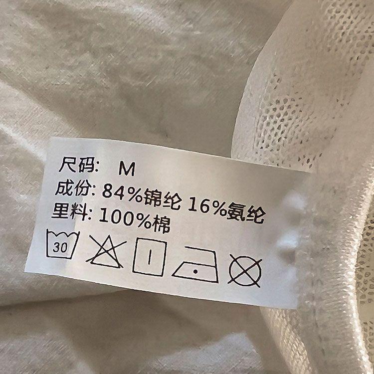 Product Introduction of Lace-edged bow high elastic and comfortable pure cotton crotch underwear 6