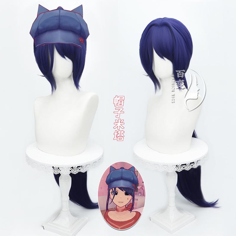 Tóc Giả Cosplay Ma Nữ Saibo, Mita, Da Đầu Mô Phỏng, Tóc Đuôi Ngựa Đôi, Có Dây Buộc, Nhiều Sự Lựa Chọn tóc  giả  ngắn  bạch  kim toupee  hair tóc  giả  jsol 2
