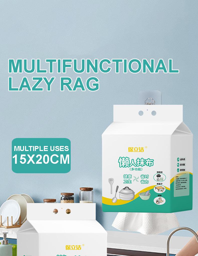 Product Introduction of 100pcs Suspended Kitchen Rags Paper Lazy People's Rags Disposable Rags Dishcloths Microfiber Towel 0