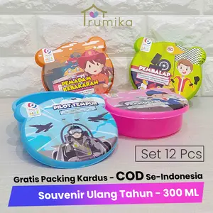 [LUSIN] Lunch Box Gambar Baby Panda / Tempat Makan Souvenir Ulang Tahun isi 12 Pcs