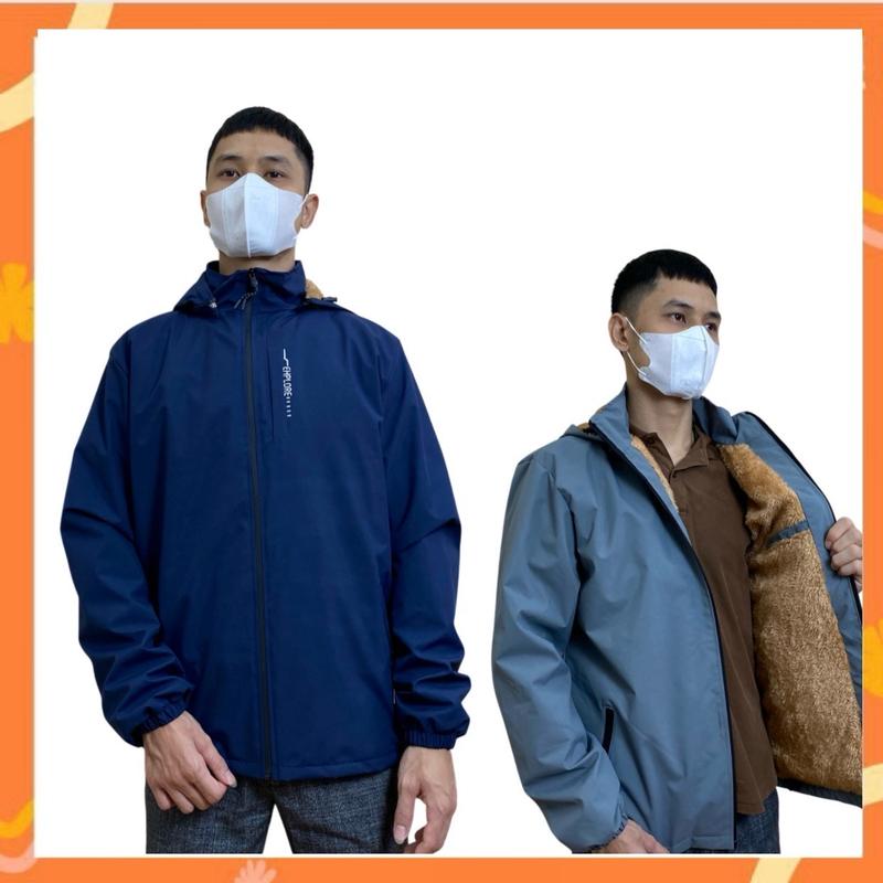 Áo Khoác Gió Nam Nữ 2 Lớp Cản Gió Chống Nước, Áo Gió Lót Lông Dày Giữ Ấm Tốt Menswear Jean Jacket Top Women Hồng