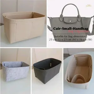Cuir Small size Bag Organizer
