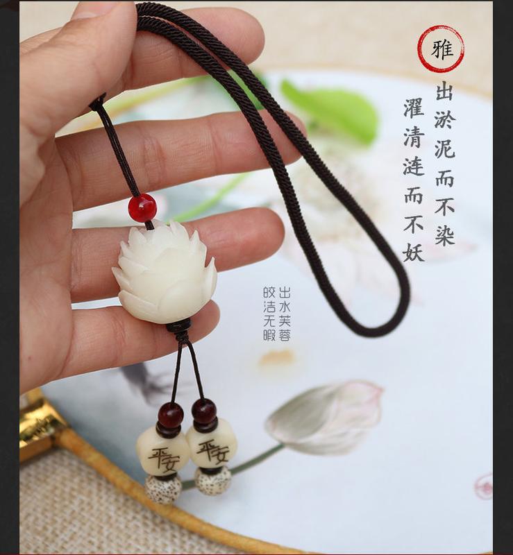 Product Introduction of Đồ Trang Trí Treo Xe Ô Tô, Đồ Trang Trí Xe Hơi Ping An Fu, Người Có Ảnh Hưởng Trực Tuyến Douyin Cùng Phong Cách, Đồ Trang Trí Hoa Sen Bồ Đề, Dành Cho Nam Và Nữ, Mặt Dây Chuyền Cao Cấp Nội Thất 3