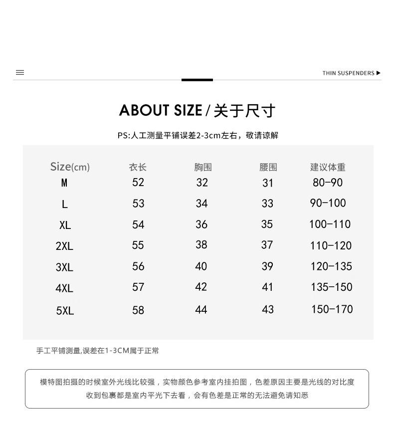 Product Introduction of Popular Versatile Anti-Exposure Sleeveless Inner Match Bottoming Camisole Women'S Summer Slim Fit Slimming Outside Wear Korean Style 12