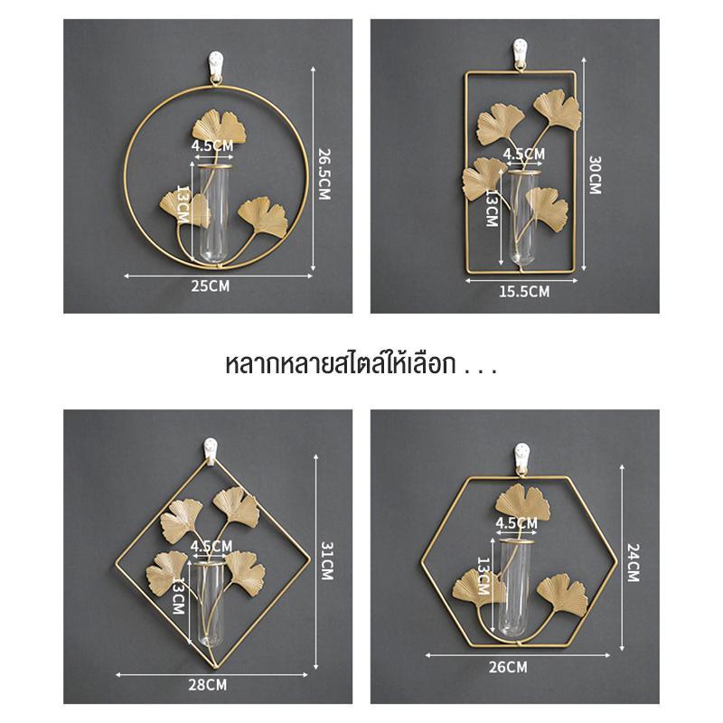 Product Introduction of จัดส่ง COD ที่รวดเร็วมาก เหล็กดัดสไตล์แจกันแขวนผนัง, จี้ตกแต่งผนัง, บ้านห้องนั่งเล่นพื้นหลังตกแต่งแจกัน โลหะ-ส่งจากประเทศไทย 13