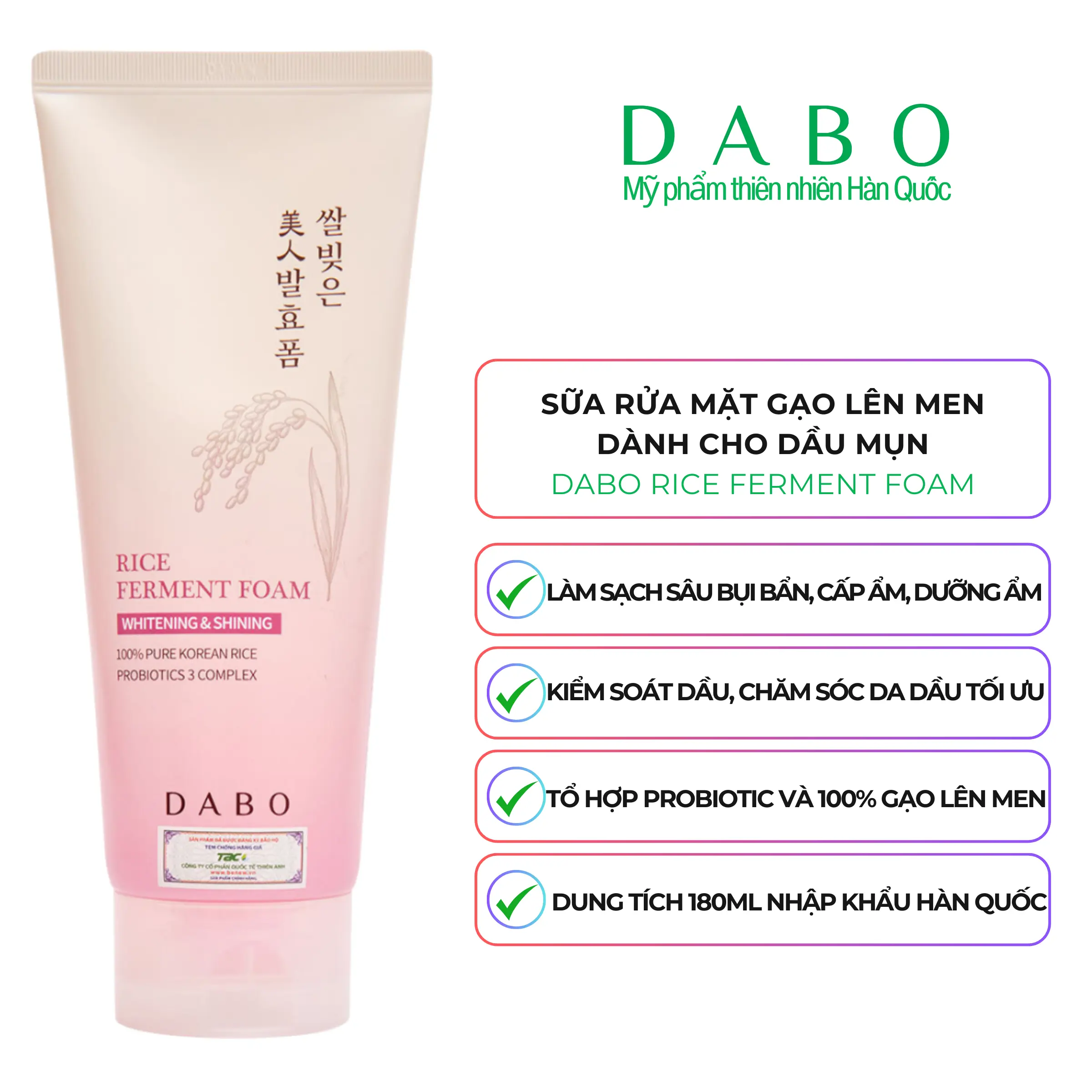 [MỸ PHẨM DABO CHÍNH HÃNG] Sữa rửa mặt gạo lên men tự nhiên dành cho da dầu - DABO Ferment Foam 180ml Skincare Cleanser Dưỡng Ẩm Da