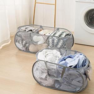 Foldable Laundry Basket, 1 Count Modern Clothes Toy Doll Books Sundries Storage Basket with Handle, Home Organizer for Bathroom Dormitory