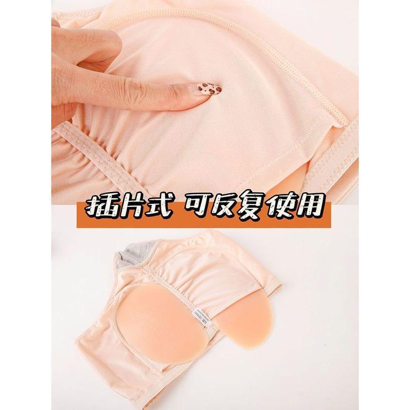 Skiing Hip Pad Silica Gel Pad Anti-Fall Skating Protective Gear Knee Pad Hip Pad Veneer Hip Patch Fake Butt Thickened Caudal Vertebra Pad 2