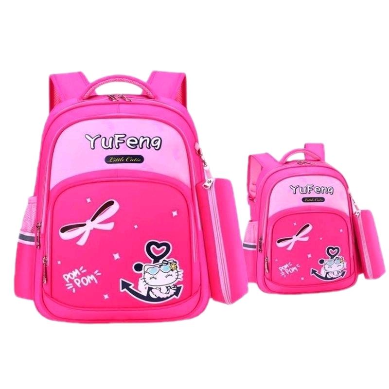 RS.Tas Ransel Sekolah Anak Unisex TK SD Karakter Yupeng 3