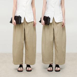 Slimming High-Waisted Banana Pants for Commuting