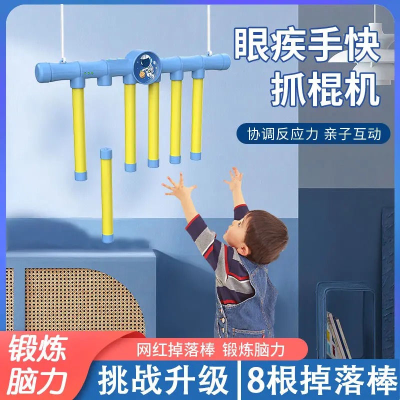 Gậy Đánh Dấu, Nhanh Và Bắt Mắt, Gậy Nắm Tay, Trong Nhà, Thử Thách Phản Ứng Giọt, Tập Trung, Huấn Luyện Giác Quan, Đồ Chơi Trẻ Em
