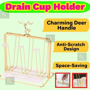 Premium Pemegang Rak Cawan Gelas Air Gantung Dapur Stabil Berkualiti Tinggi Tahan Lama Rekaan Moden Bentuk Segi Empat Tapak Meja Perkakas Tempat letak Rack Cawan Dapur 6 Cups Mugs Glass Stand Rack Holder Shelf Drain Mugs Drain Kitchen Organizer With Tray