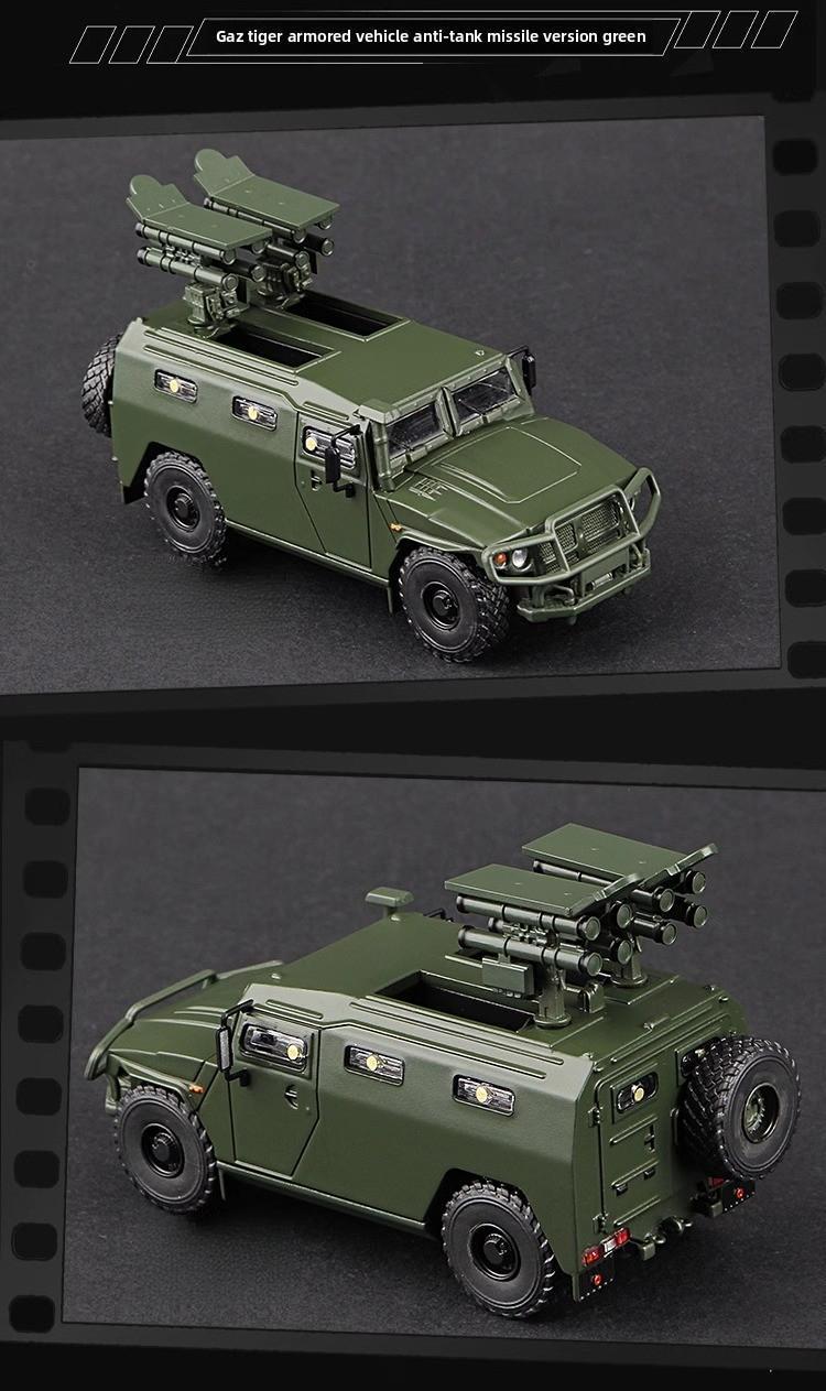Product Introduction of 1:64 armored vehicle model M1151 alloy simulation vehicle model GAZ Tiger anti-tank missile vehicle model 39