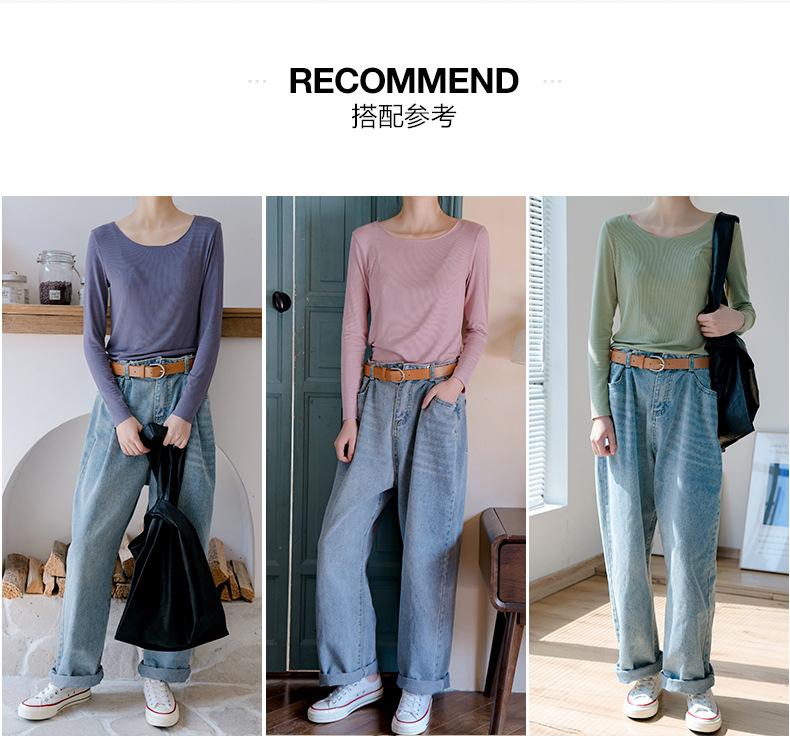 Product Introduction of Áo Thun Dài Tay Phong Cách Hàn Quốc, Quần Áo Mềm Mại, Thích Hợp Cho Mùa Xuân Và Mùa Thu, Chất Liệu Rayon Mỏng, Cổ Tròn, Áo Sơ Mi Lớp Nền Bó Sát Áo Dễ Phối Đồ Ngoài Trời Cho Nữ Top Women Shirt 3