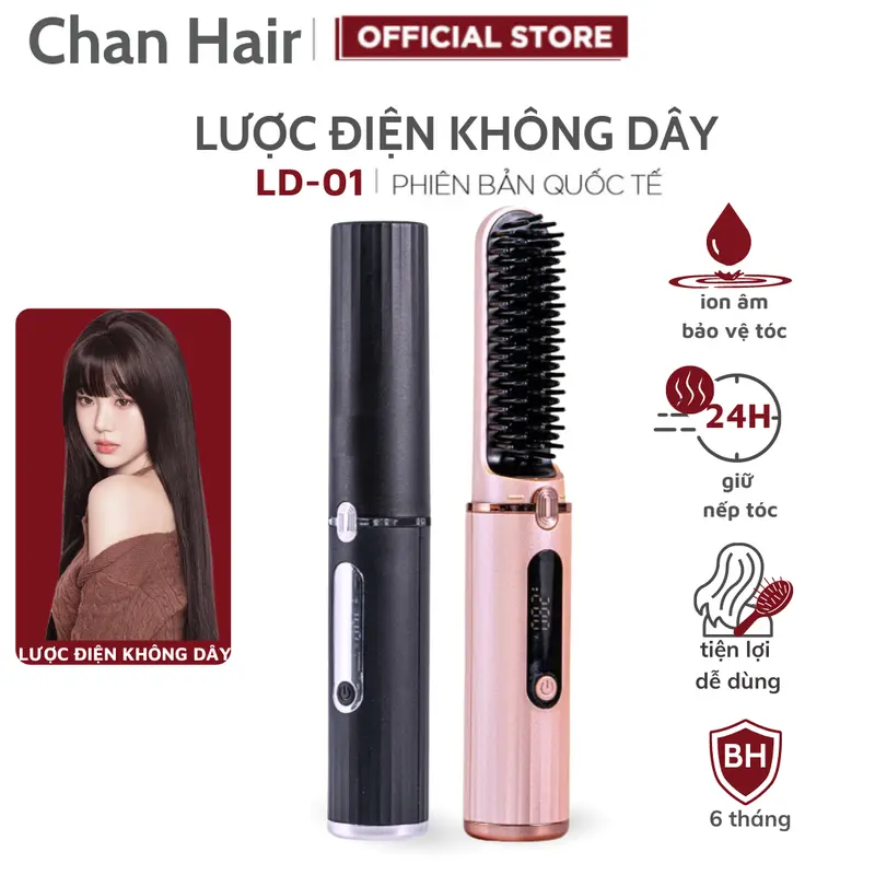 Lược Điện Không Dây Chải Tóc Chăm Sóc Tóc Suôn Mượt Tạo Kiểu Dễ Dàng Mang Theo - Lược Điện Có Dây Ion Âm 0