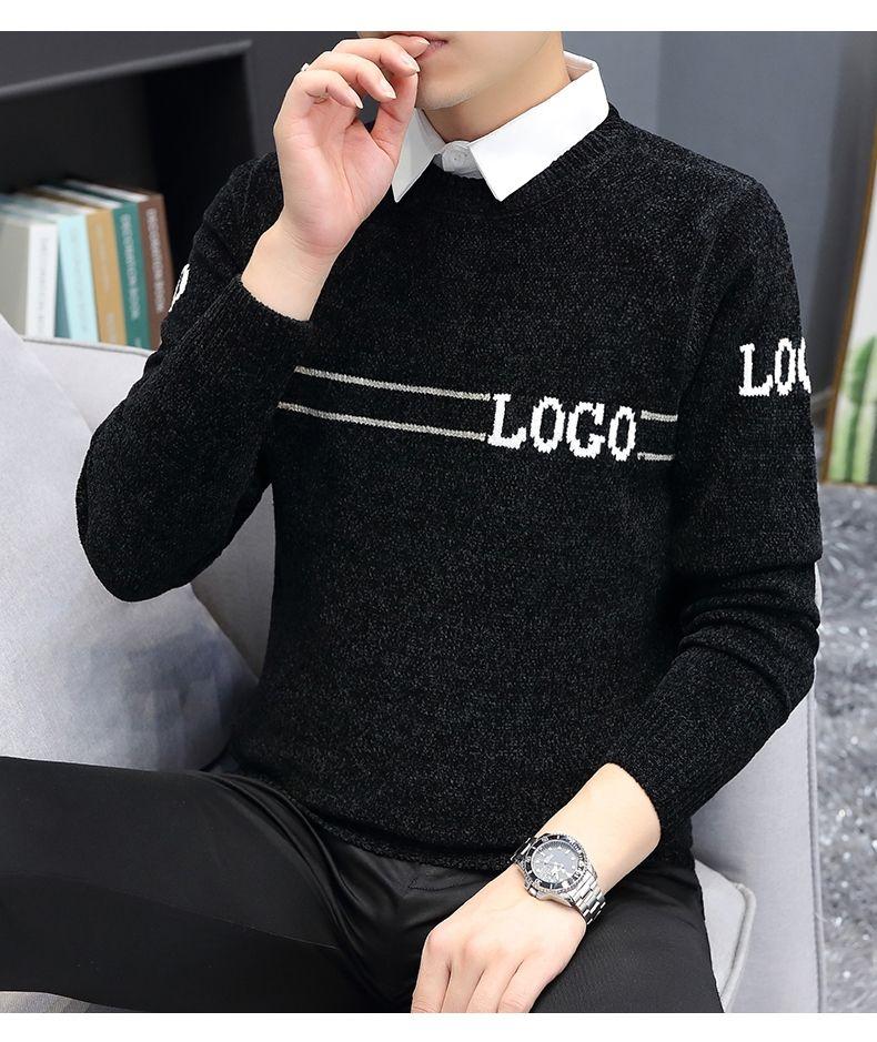 Product Introduction of Áo Len Dệt Kim, Giả Hai Lớp, Dành Cho Nam Giới, Dệt Kim Dày, Sợi Dày, Áo Sơ Mi Lớp Cơ Sở Thường Ngày Cổ Áo Len, Chất Liệu Chenille, Thích Hợp Cho Mùa Thu Và Mùa Đông 22