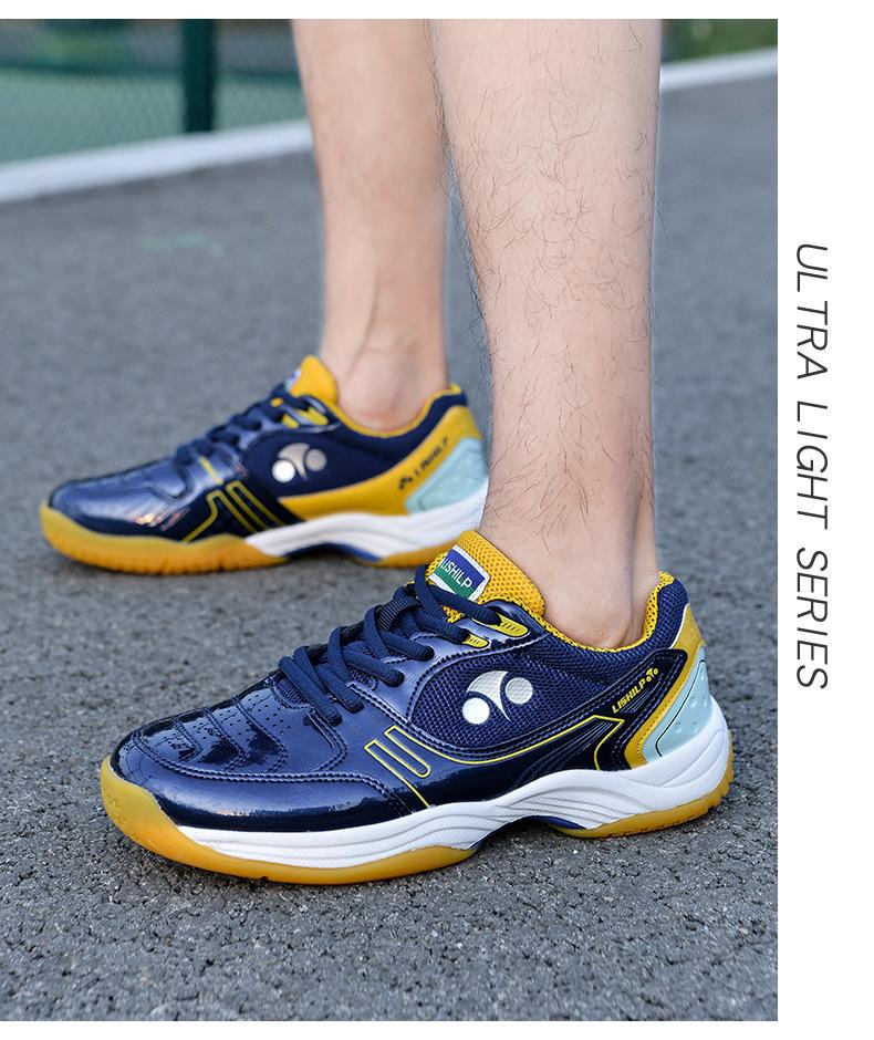 Product Introduction of Professional Badminton Shoes Men's and Women's Wear-Resistant Non-Slip Breathable Student Tennis Shoes Table Tennis Ball Shoes Training Shoes Volleyball Shoes 17