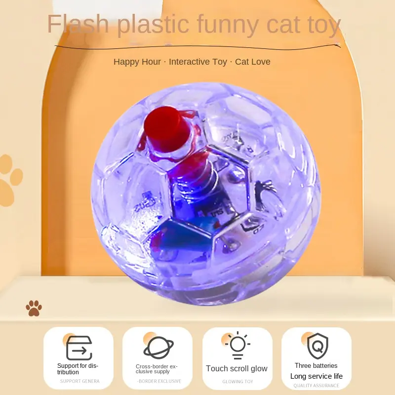 Glowing Cat Toy Plastic Cat Ball Interactive Toy Cat Dog Self-Entertainment Smart Cat Teaser Nightclub Supplies Soccer World Cup