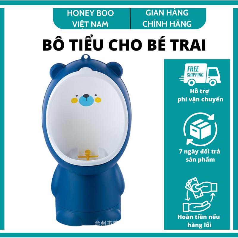 (HÀNG NK CHÍNH NGẠCH)Bô đi tiểu cho bé trai, bô vệ sinh cho bé, có thể treo, tháo rời và điều chỉnh được độ cao 1