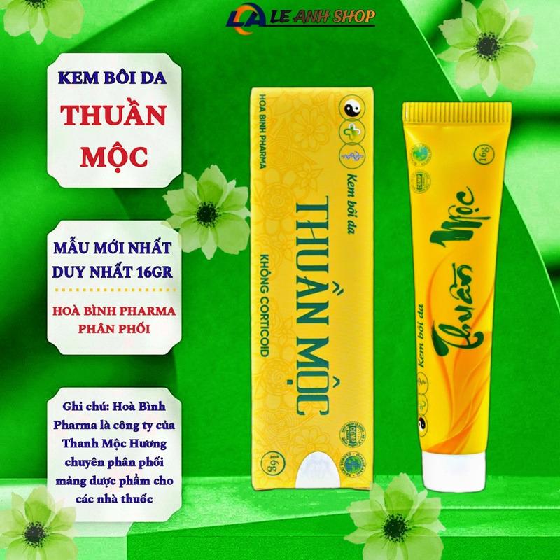 Product Introduction of Kem bôi da thuần mộc Thanh Mộc Hương ngừa rôm sảy ngứa da hăm da chàm sữa chính hãng 16g 22