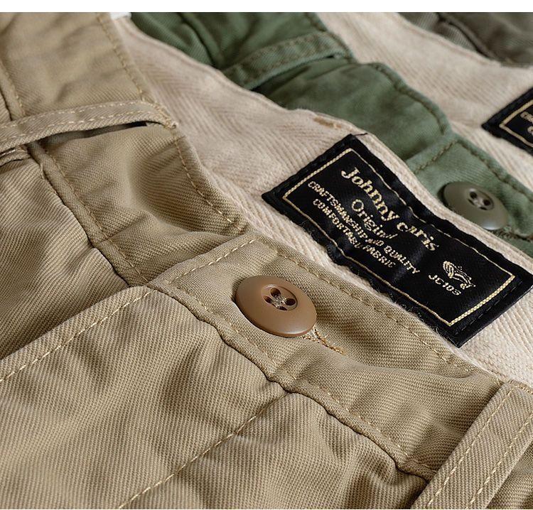 Product Introduction of Summer New Casual Shorts Men's Textured Slim Fit Trendy Capris Men's Versatile Straight Cargo Pants 8