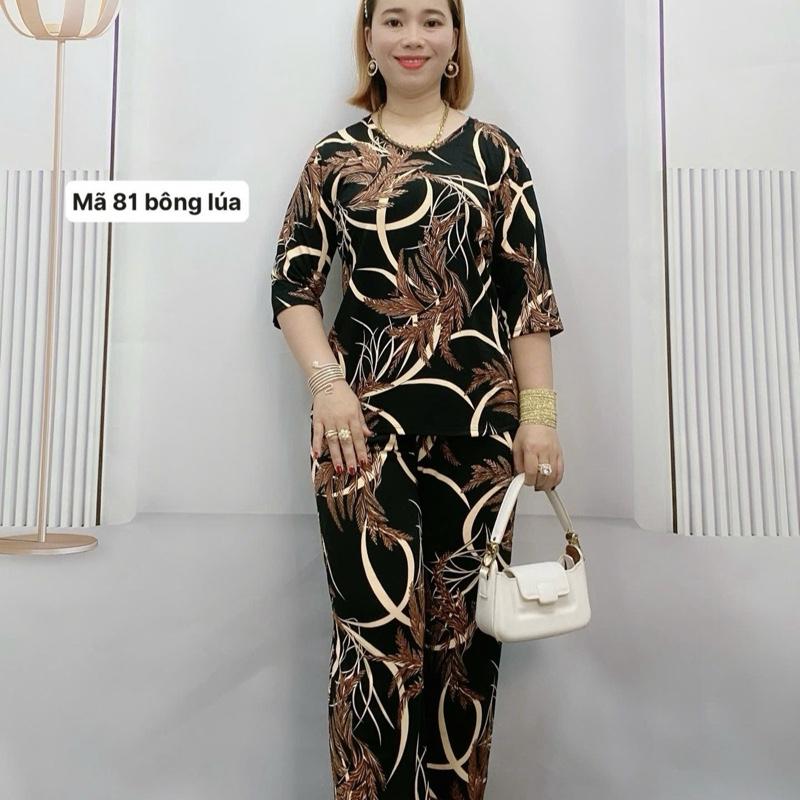 Mã 81...Bộ Bông Tay Lỡ Quần Ong Chất Liệu Vải Thun Hàn Quốc Co Giãn Bốn Chiều Không Nhăn Không Nhàu Không Xù Lông - Nữ xl đội hình màu tím nhạt đen đính nơ cúc một cỡ đồ trang trí riêng biệt-miao silve