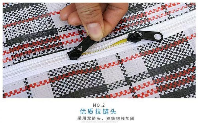 Product Introduction of Túi Đóng Gói Di Chuyển Không Thấm Nước, Dung Tích Lớn, Túi Dệt Xả Hàng, Túi Da Rắn, Thích Hợp Cho Học Sinh, Ký Túc Xá Trở Lại Trường Học, Túi Đựng Hành Lý, Năm 2025 7