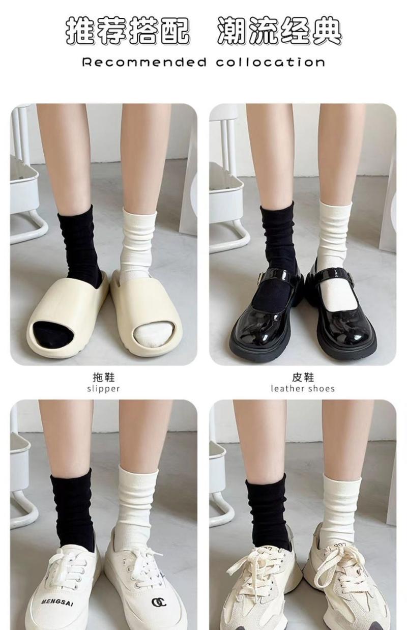 Product Introduction of Tất Chống Hôi, Màu Trắng Sữa, Dành Cho Nữ, Thích Hợp Cho Mùa Xuân Và Mùa Thu, Dễ Phối Đồ Tất Bó, Có Tay Áo Gót Chân, Bốt, Tất Sốt vớ  sheer tất  lưới  đen  nữ tất  lưới tất  chân  nữ 8