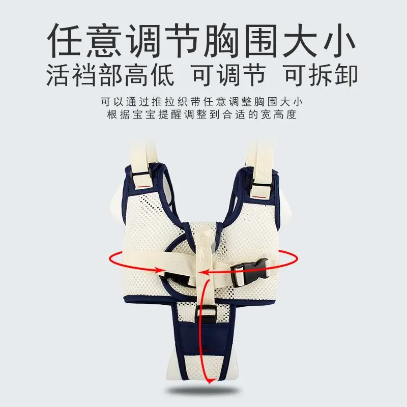 Đai Tập Đi Cho Em Bé Trẻ Mới Biết Đi, Cho Mùa Hè, Thoáng Khí, Hỗ Trợ Eo Chống Bó Sát, Dây Kéo, Chống Rơi, Dụng Cụ Hữu Ích, Thích Hợp Cho Tất Cả Các Mùa 7