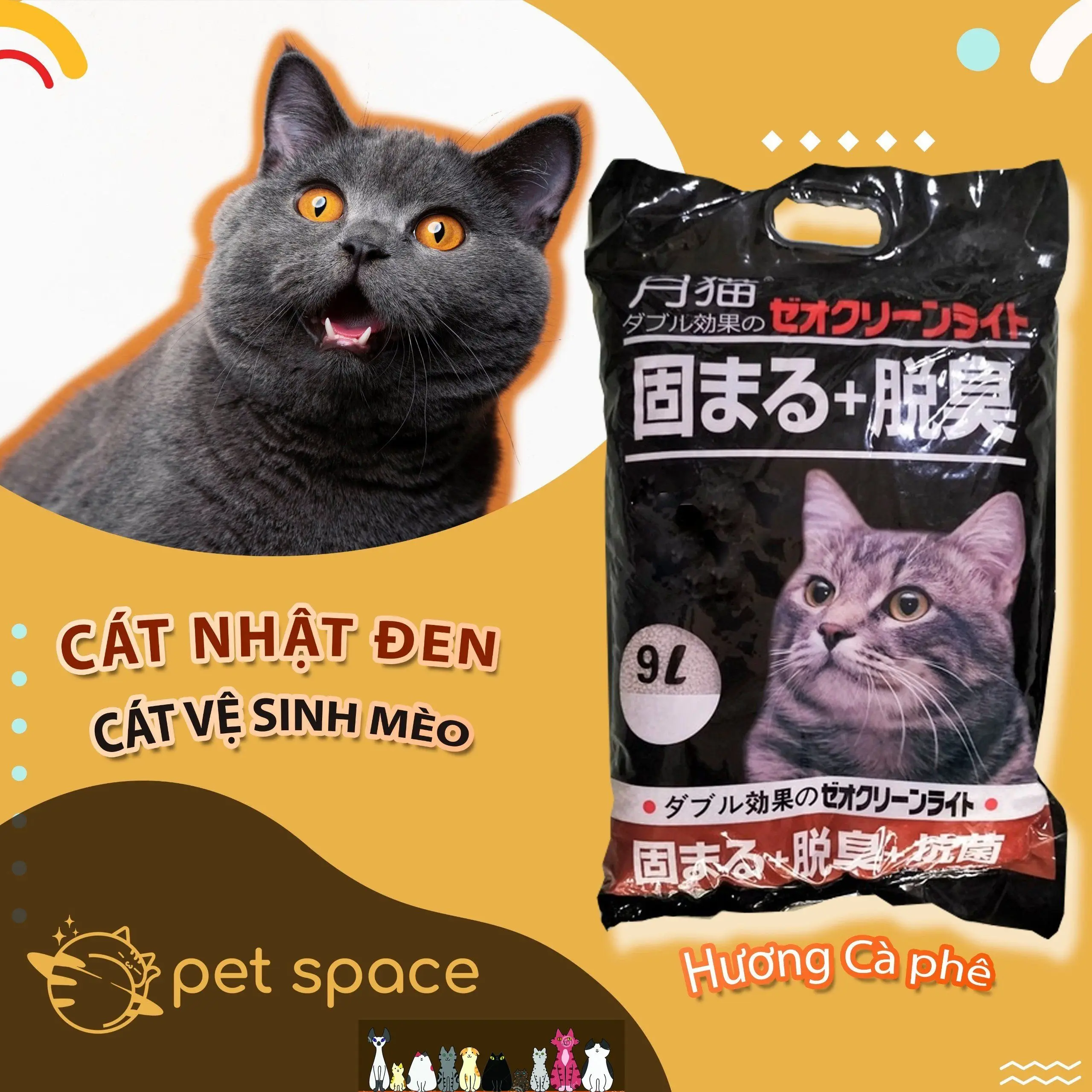 Cát Nhật đen cho mèo 9L 4KG; Cát mèo UniCharm 3.6KG, Cát vệ sinh cho mèo khử mùi, vón cục, thấm hút Petspace