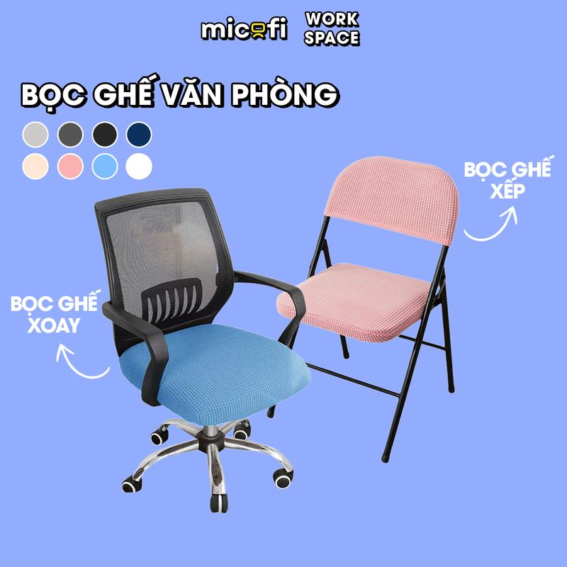 Bọc Ghế Xoay Văn Phòng Gaming, Vỏ Bọc Bằng Vải Bao Đệm Và Lưng Ghế Ngồi Xếp Chống Bụi Co Giãn Bảo Vệ Tốt