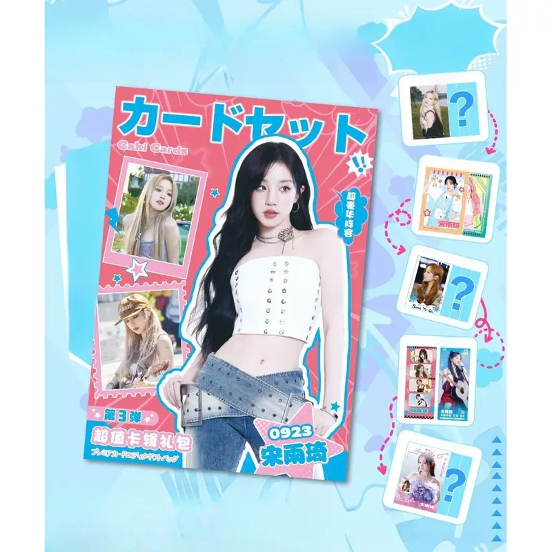 Thẻ Kanji (G)I-DLE YUQI IVE, Thẻ Lomo Trong Suốt Laser Hologram, KARINA GISELLE WINTER NINGNING ID Photocard, Bao Thư Tay Áo, Bưu Thiếp Kpop, Thẻ Ảnh WONYOUNG, Dành Cho Người Hâm Mộ Kpop 0
