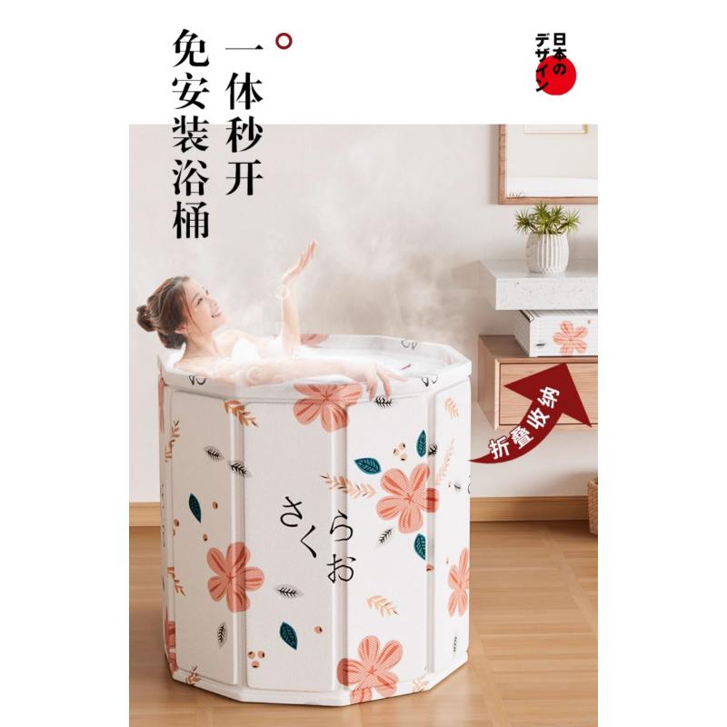 Product Introduction of Folding Bath Bucket For Adults, Japanese-style Full-body Bucket, Thickened Children's Adult 17