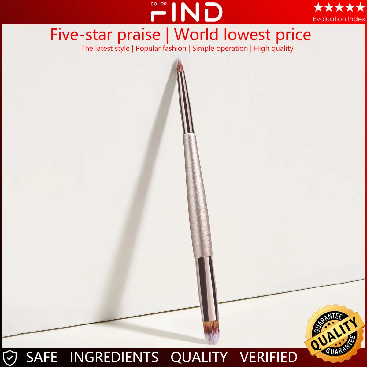1 champagne color double-ended concealer brush, can also be used as a lip brush and highlighter brush