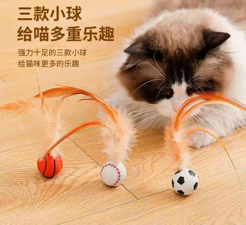 Bóng đồ chơi cho mèo ,Quả bóng nảy tương tác nhỏ dễ sử dụng, Quả bóng ma thuật lăn trong nhà bền bằng silicon 3