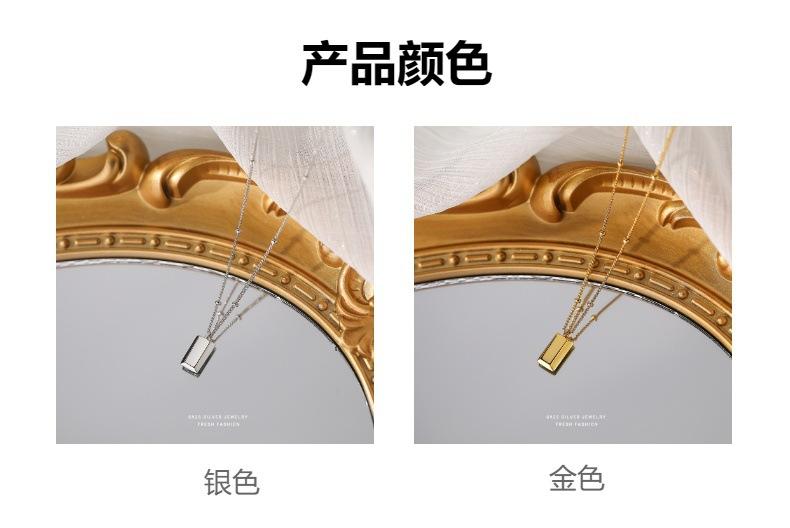 Product Introduction of Japanese and Korean-Style Light Luxury Lucky Small Gold Bar Pendant Necklace Women's Creative Mini Square Gold Brick Design Titanium Steel Clavicle Chain 2
