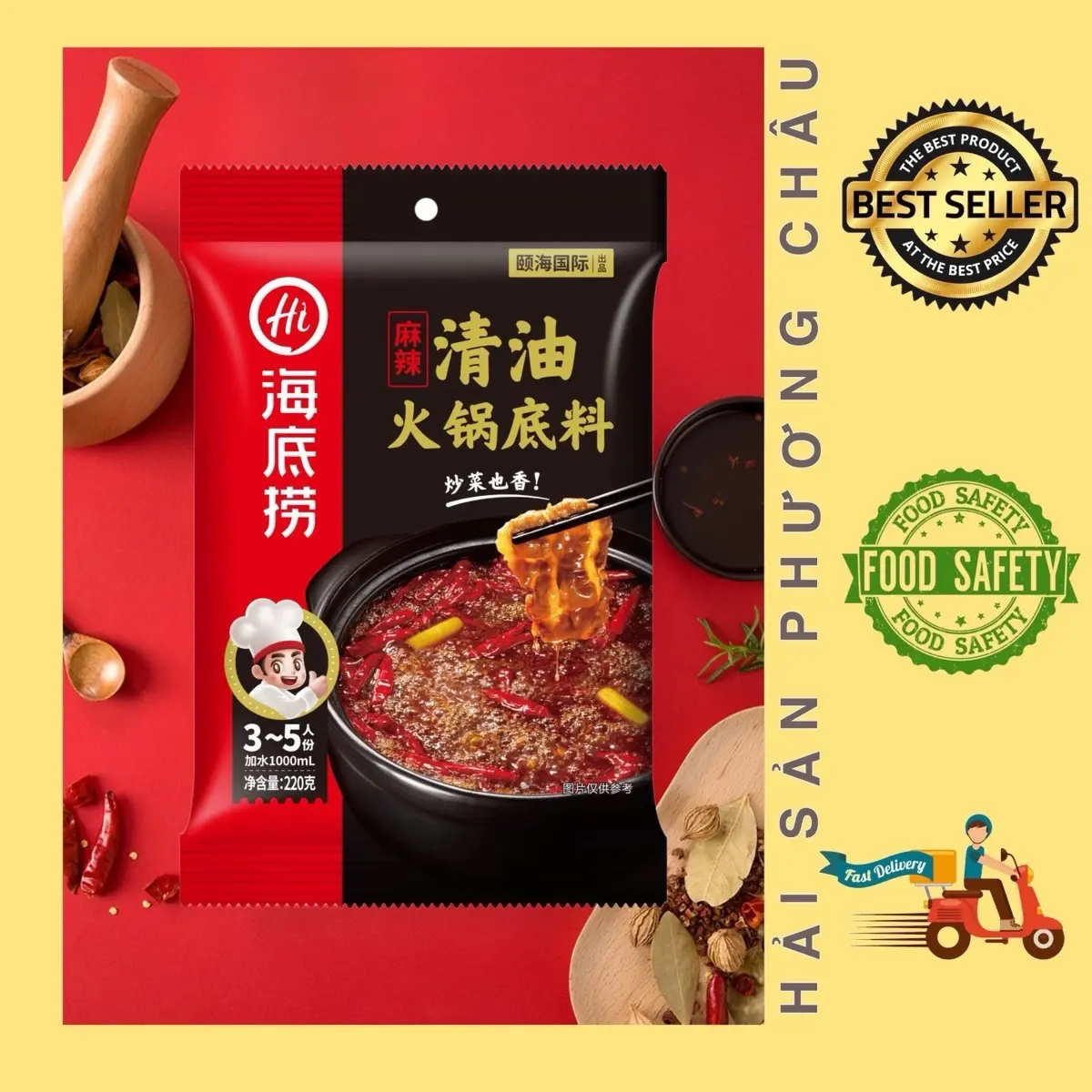 Cốt lẩu dầu cay Mala Haidilao 220g