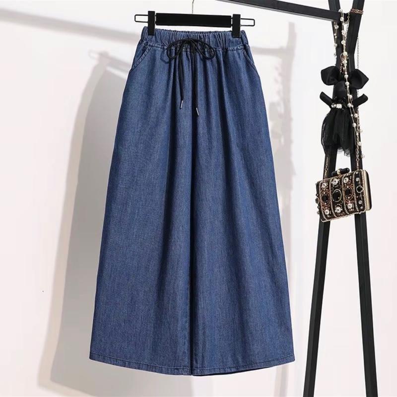 [Có BIGSIZE] Quần ống XUÔNG  chất liệu bò giấy jeans mềm trẻ trung năng động phù hợp đi chơi đi làm. (Mạnh Chi fashion) Q24 Nữ Women Kem Pants Tre 1