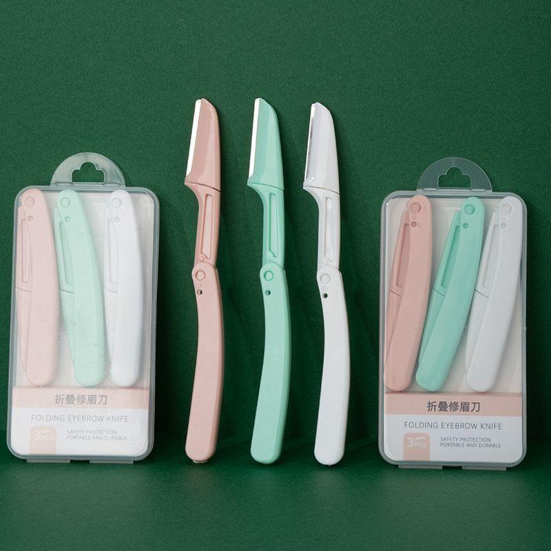 Sét 3 Dao Cạo Tỉa Chân Mày, Loại Gấp Gọn An Toàn Trang Điểm Eyeshadow Cosmetic dụng cụ uốn mi sản phẩm đơn dụng cụ trang điểm kích  mí