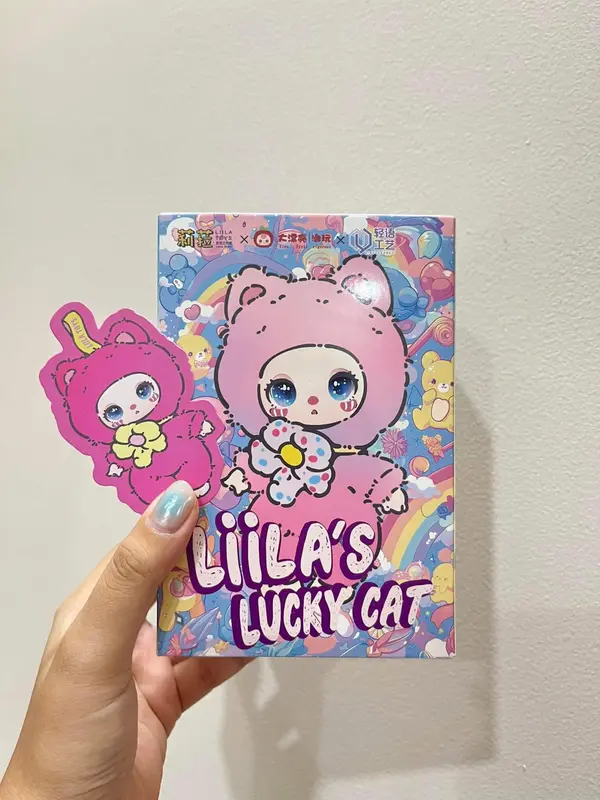(Hàng Có Sẵn ) Liila Version Lucky Cat Nguyễn Bản Siêu Yêu Blindbox 2