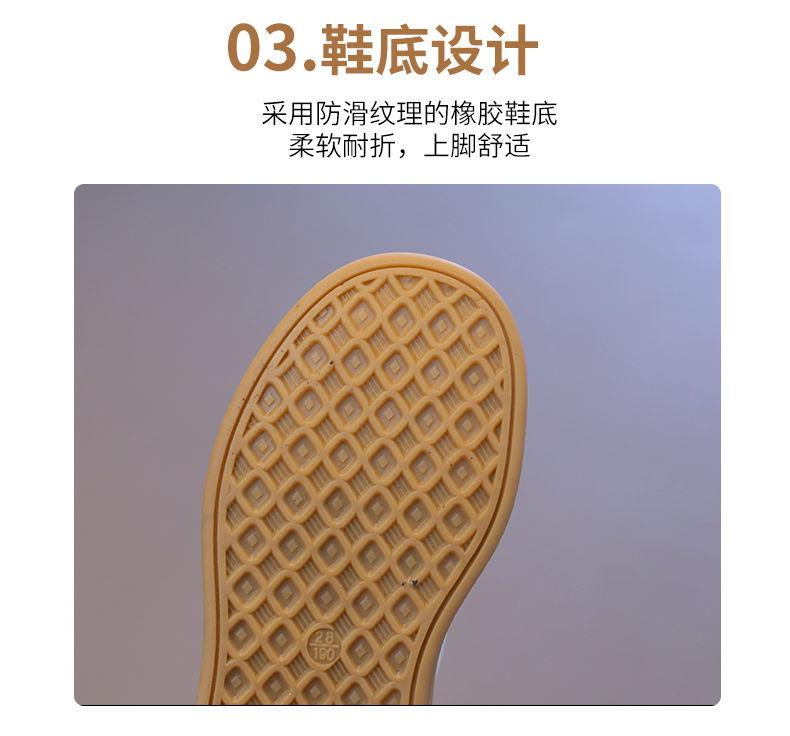 Product Introduction of Children's Shoes Children's Sneaker 2024 New Girls' Sneakers Boys' Moral Training Shoes Middle and Big Children Students Soft Bottom Skateboard Shoes 5