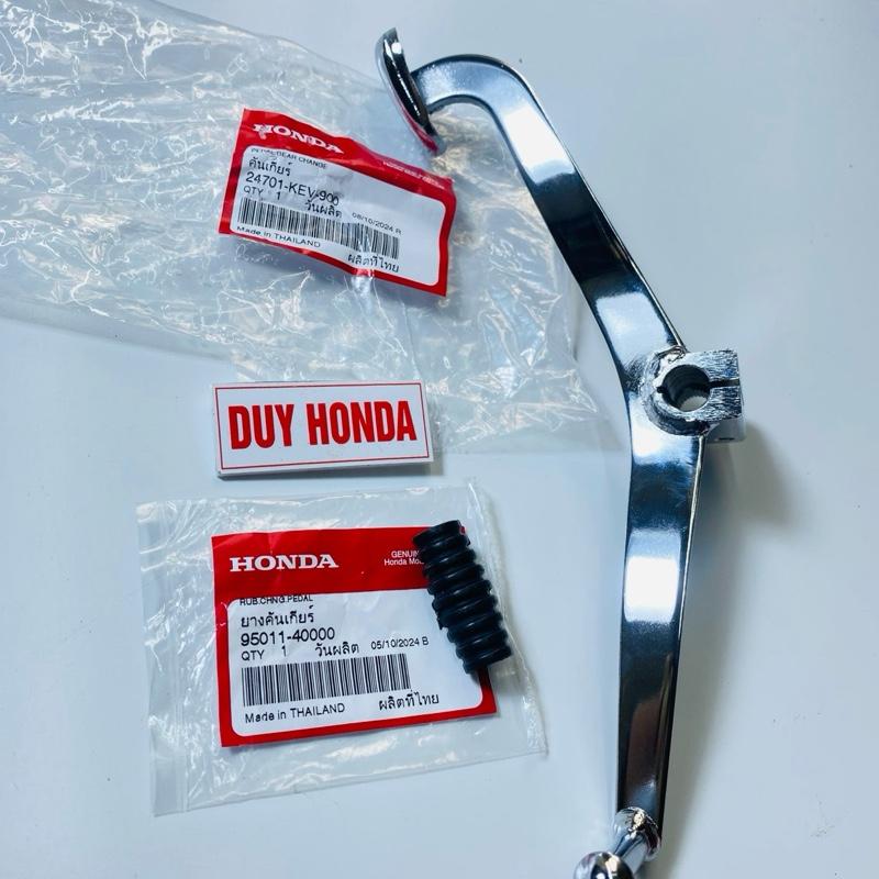 Phụ kiện xe máy Cần số + cao su wave Thái 110 chính hãng