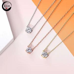 Vòng Cổ Mặt Dây Chuyền, Mạ Vàng 18K, Moissanite Trắng, Thiết Kế Bốn Ngạnh Cổ Điển, 2 Carat Kim Cương Mô Phỏng, Dành Cho Phụ Nữ, Thiết Kế Tươi Mới Và Đơn Giản, Dây Chuyền Xương Đòn, Mặt Hàng Hot Thời Trang