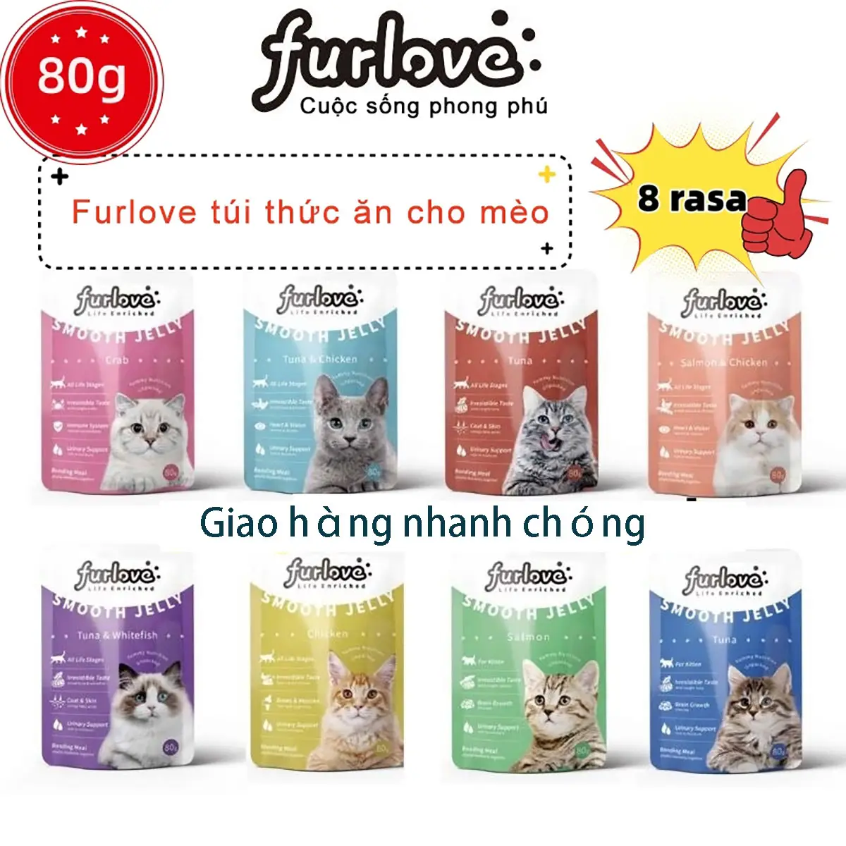 Furlove thức ăn ướt cho mèo gói 80g  cho mèo trong túi  cho vật nuôi   /   coucou thức ăn  ướt cho mèo gói 85g